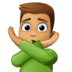 :no_good_man:t4: