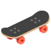 :skateboard: :skateboard: